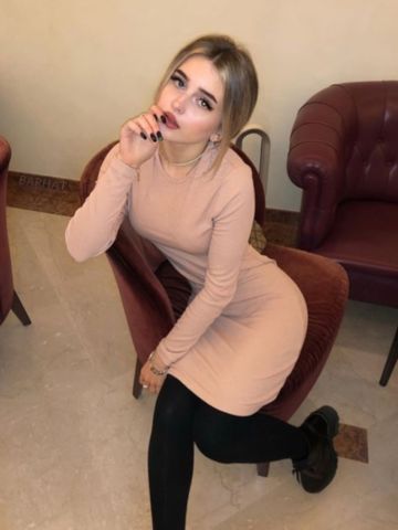 Белослава